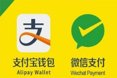 移动支付战况升温，微信和支付宝争夺境