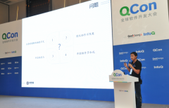 从聚合支付到金融云，付钱拉的FinTech创新