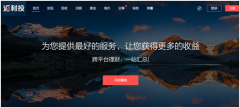 付钱拉携手返利投 进军支付界“蚂蚁金服