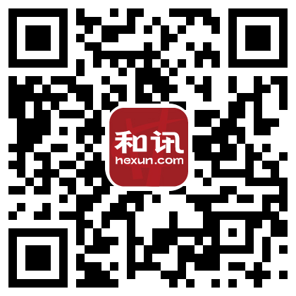 银联商务“全民付收银台”荣膺“年度最具影响力消费支付APP”