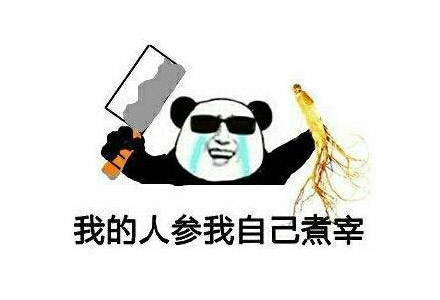 从新版本微信群收款功能说起 腾讯与阿里互相学习的那些事儿
