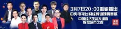 【提醒】支付宝又出一个＂大功能＂，看