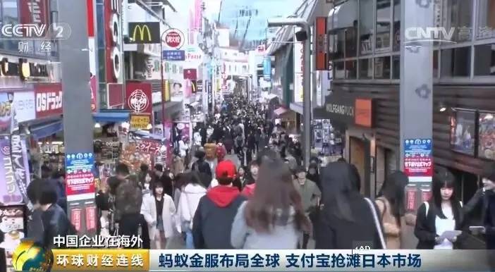 【提醒】支付宝又出一个＂大功能＂，看完你也很骄