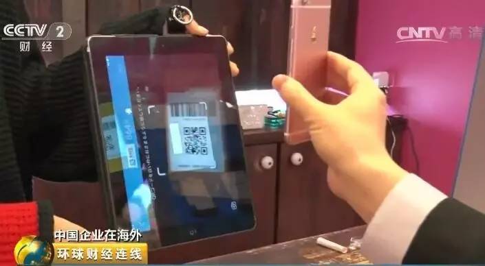 【提醒】支付宝又出一个＂大功能＂，看完你也很骄