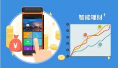 监管趋严第三方支付寻转型，升腾智能