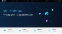 甩开第三方电商平台，在线题库牵手嵌入