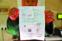 申城2.0版标准化菜市场迎客 没有摊主可扫