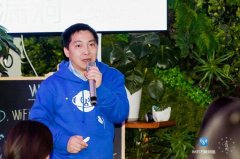 黑客教父龚蔚：扫码应用要警惕 公共Wi