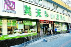 标准化菜市场迎客 没有“摊主”可“扫