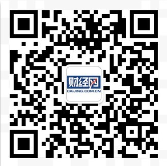 微智全景创始人李岩：POS机终将被商业智能终端