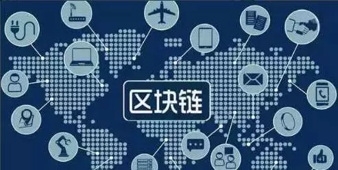 移动支付受两会热议，升腾智能POS助推“无现金社会”