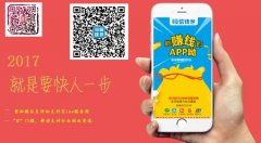 恒信钱包经理政策及收益分析