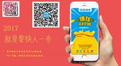 恒信钱包如何下载？恒信钱包下载流程