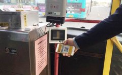 扫码坐公交不只是个爱心故事