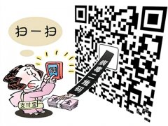 扫二维码被盗刷背后：制码零门槛 警方侦
