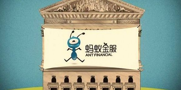 蚂蚁金服的聚合支付平台